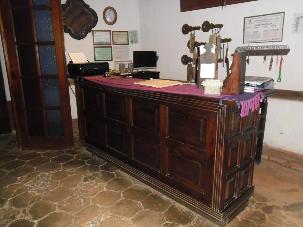 Hotel Santa Ana Antigua